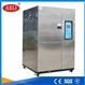 TS-150A冷热循环试验机