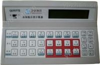 PS QI3537科研*-细胞计数器