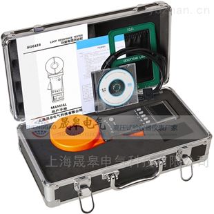 SG6416钳形接地电阻测试仪_接地回路钳表